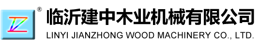 24直播網(wǎng)